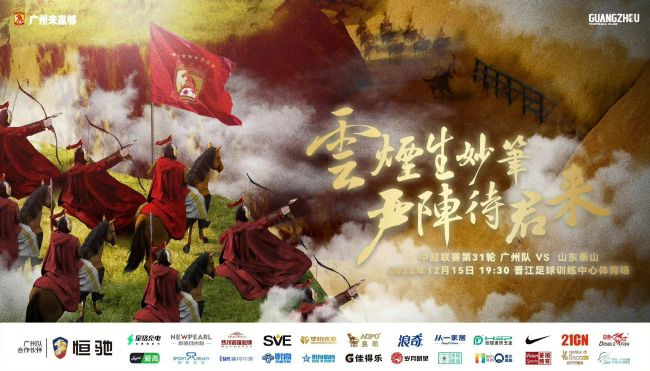 二十年前，因为丈夫转投敌方阵线，维斯娜被迫带着两个孩子举家搬家到萨格拉布，但丈夫的战犯身份仍在影响着他们的糊口。女儿因为父亲的身份找不到工作，年夜儿子死力抛清与父亲的关系，小儿子乃至是以自杀。但是，一个不测的德律风，打乱了她重回于安静的糊口，再次将她推回那段不肯再面临的疾苦记忆。本片以战后的前南斯拉夫为布景，透过一位前战犯老婆的视角，讲述了一个被战争扯破的家庭故事。战争的伤痛是如斯深入，嵌进人们平生的轨迹。本片并不是空口说遗忘，而是用精准的笔触展现了战争对普通糊口的点滴影响。